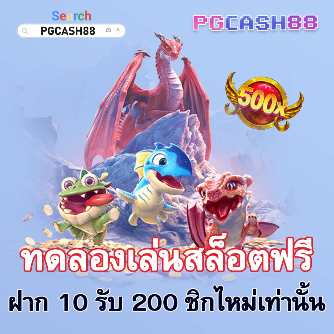 สล็อต ฝาก ถอน true wallet เว็บ ตรง